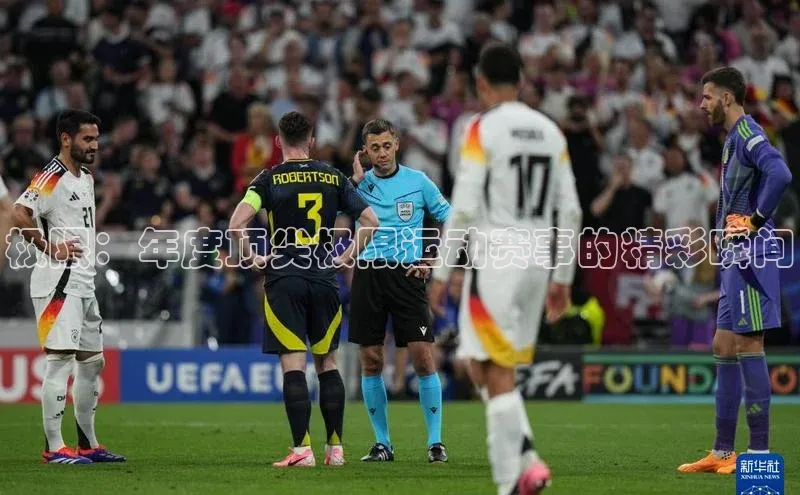 杏宇平台代理注册