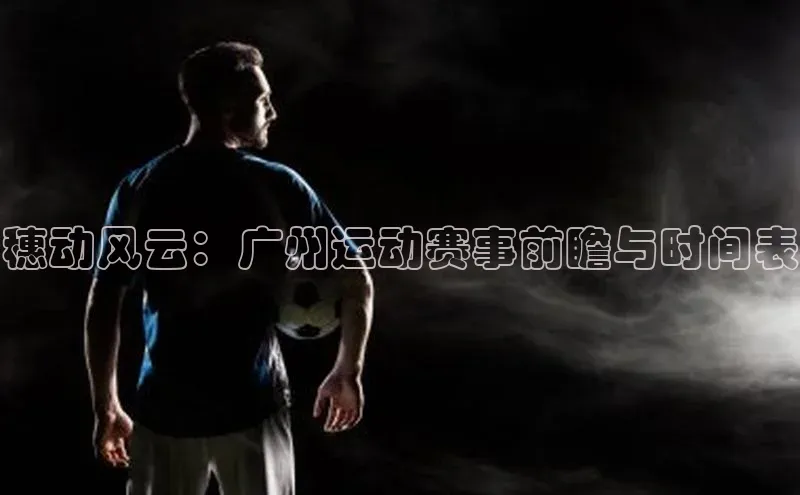 杏宇手游官网入口最新版本更新内容