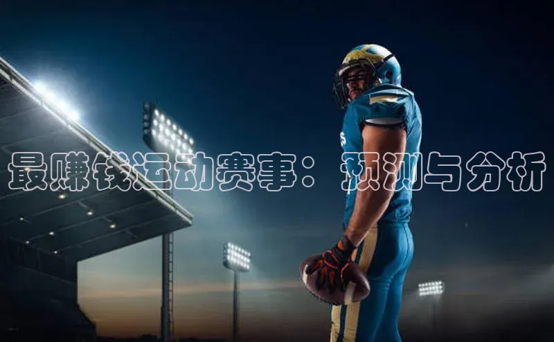 杏宇注册平台登录