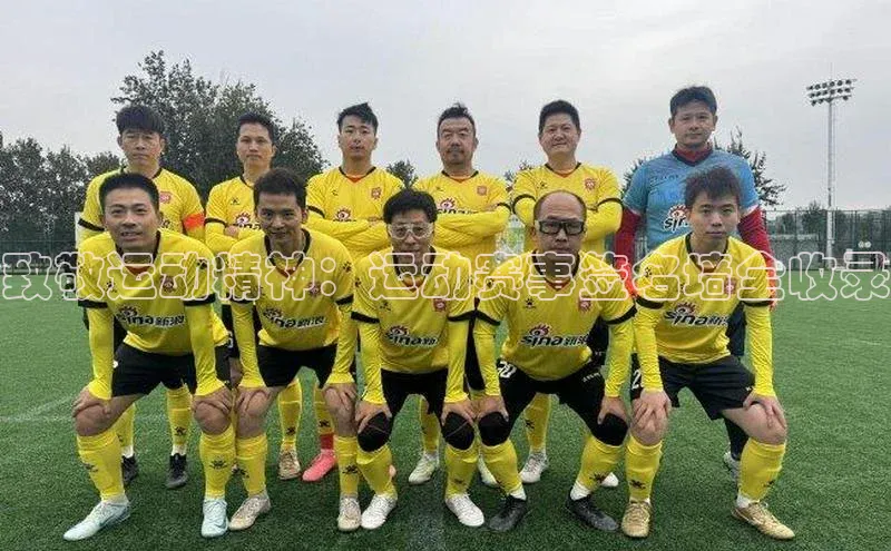 杏宇游戏中心官网入口