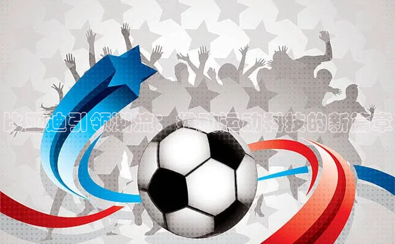 杏宇娱乐平台登录