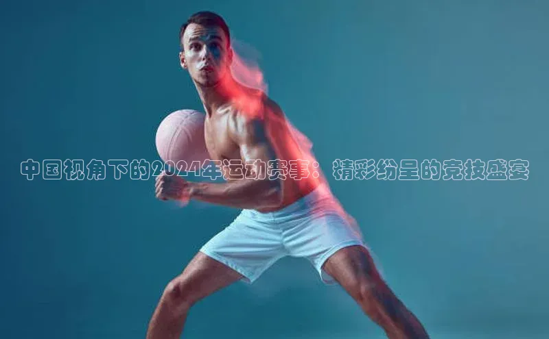 杏宇平台登录首页