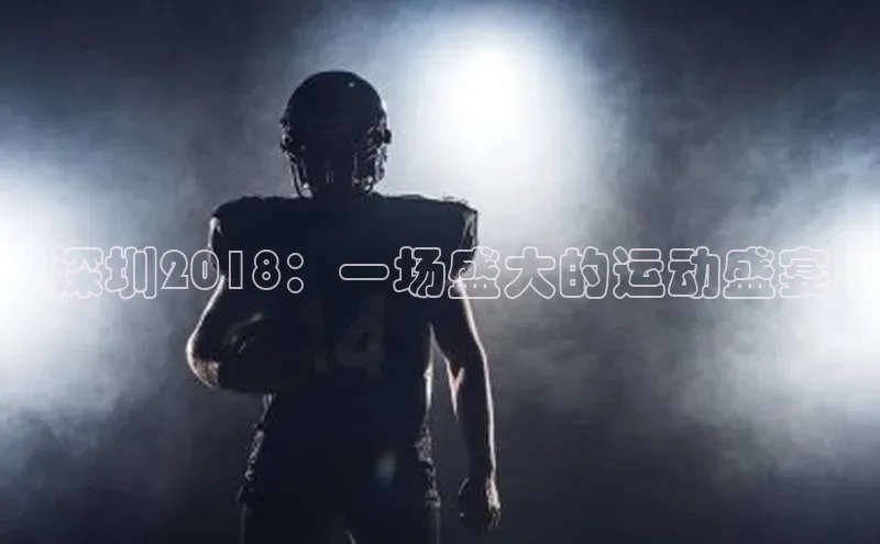 杏宇游戏中心官网入口