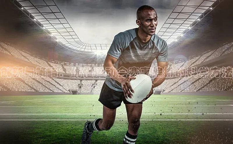 杏宇平台代理注册