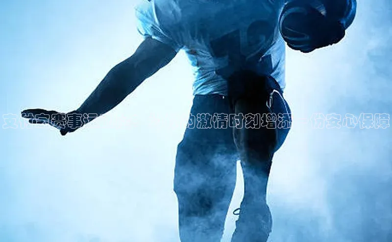 杏宇注册平台登录