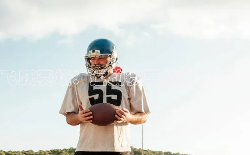 杏宇游戏中心官网入口