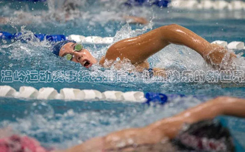 杏宇娱乐平台登录