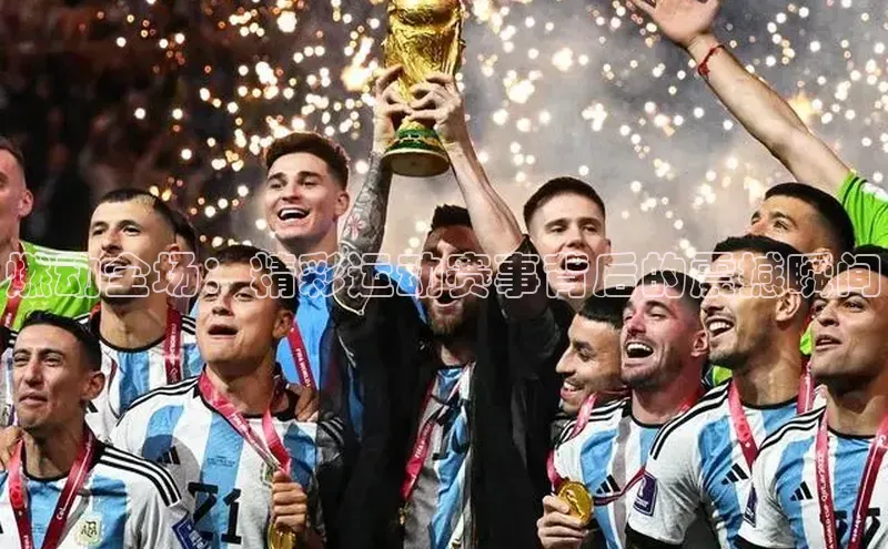 杏宇平台登录入口2024最新版