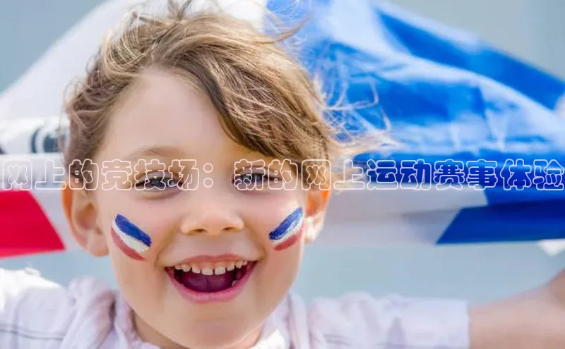 杏宇平台登录官网