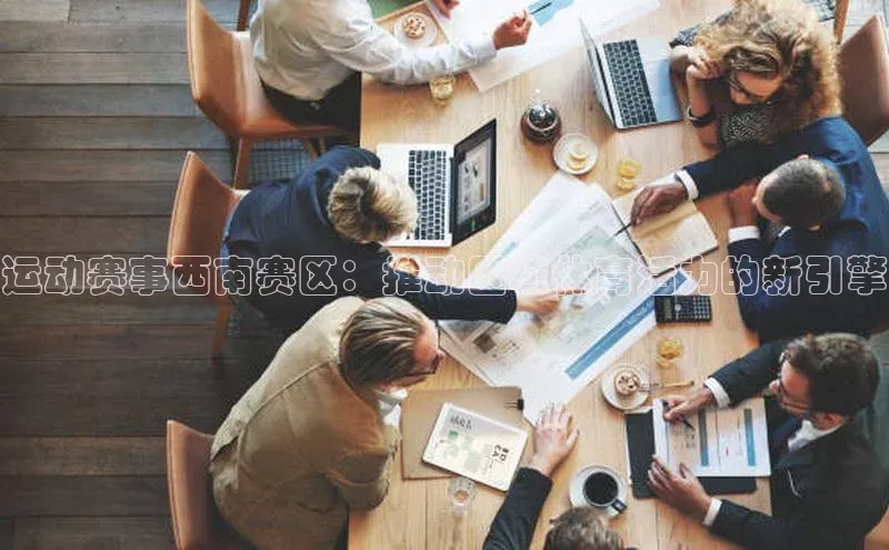 杏宇游戏中心官网入口