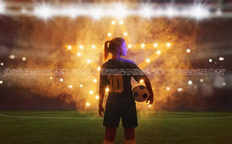 杏宇代理登录中心