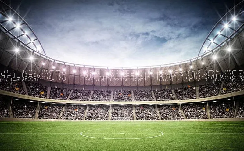 杏宇娱乐app官方下载