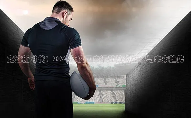 杏宇手游官网入口最新版本更新内容