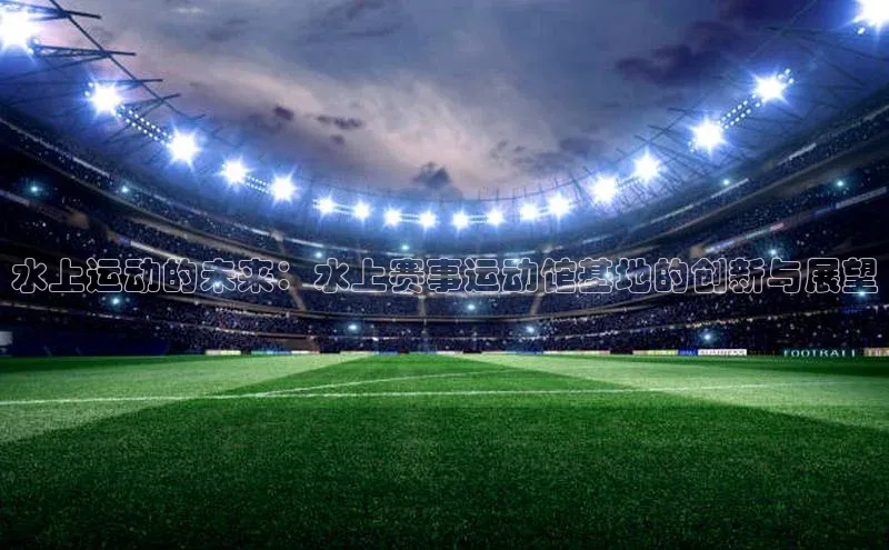 杏宇娱乐平台登录