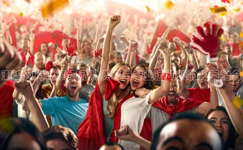 杏宇平台登录入口注册账号