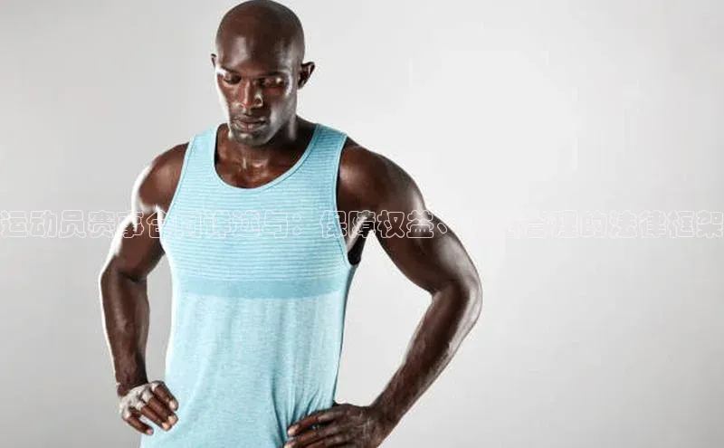 杏宇代理登录中心