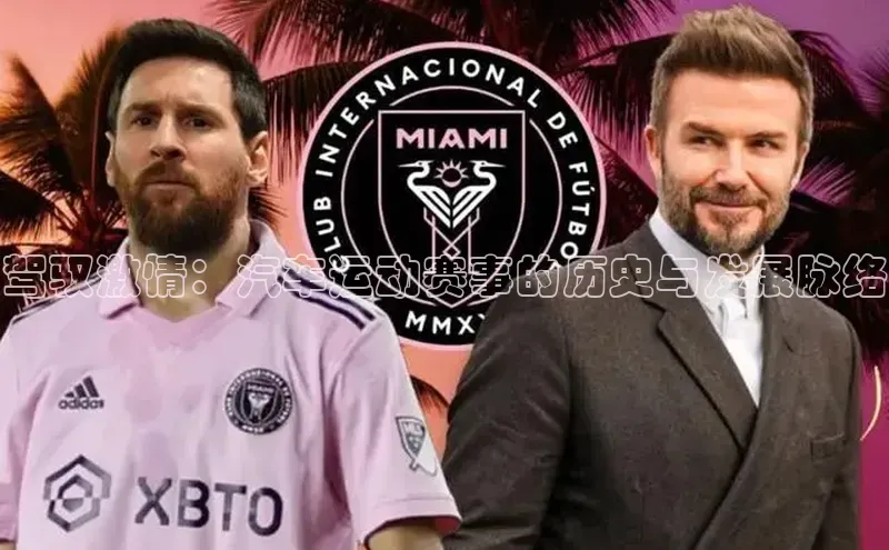 杏宇平台登录首页