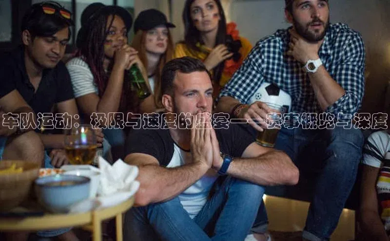 杏宇注册平台登录