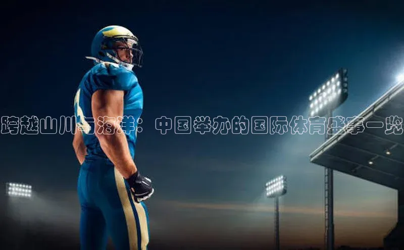 杏宇平台登录首页