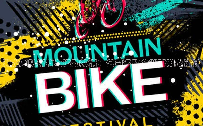 杏宇平台登录首页