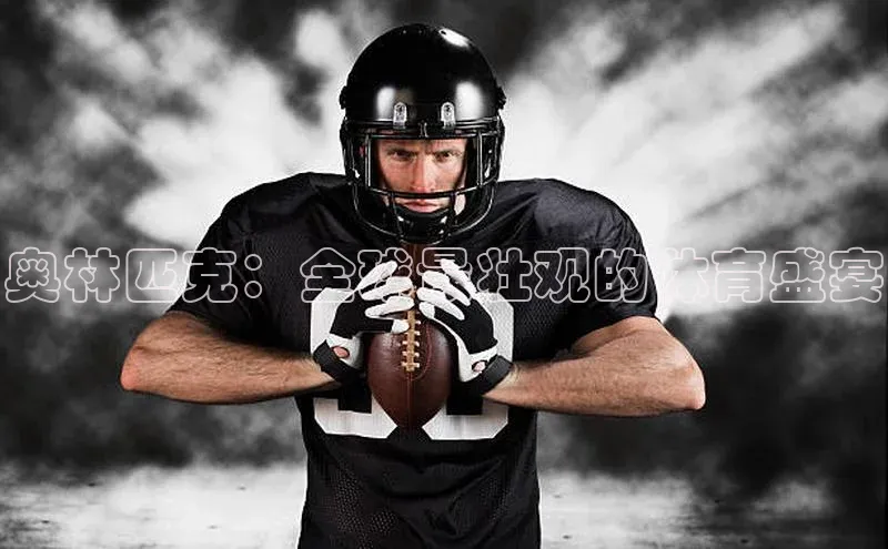 杏宇平台登录首页