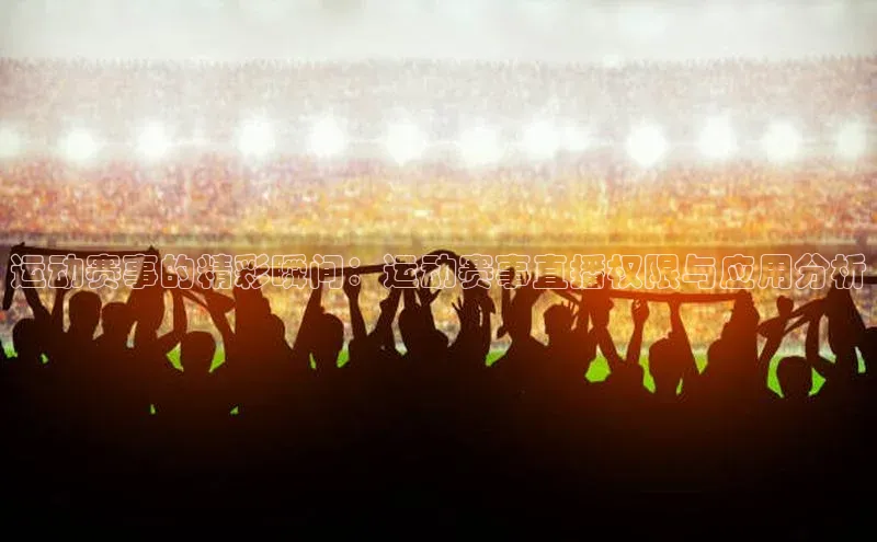 杏宇平台登录首页