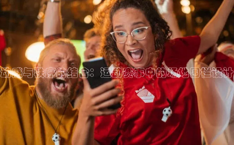 杏宇娱乐app官方下载