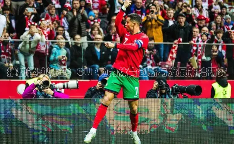 杏宇平台代理注册