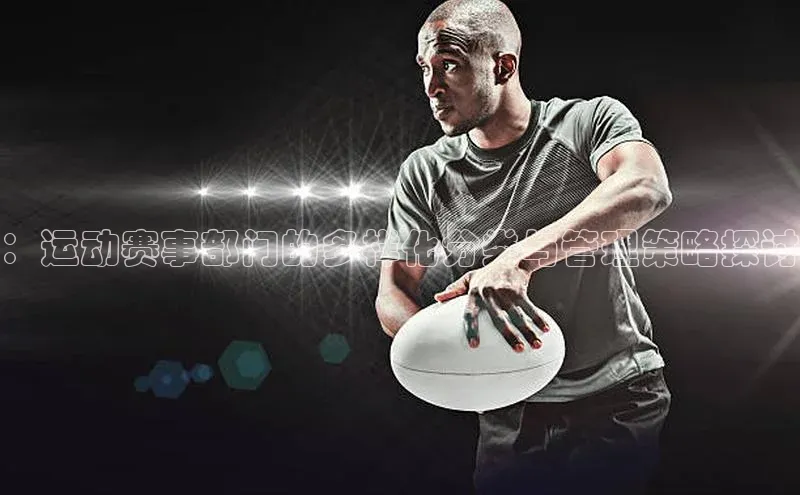 杏宇平台登录入口注册账号