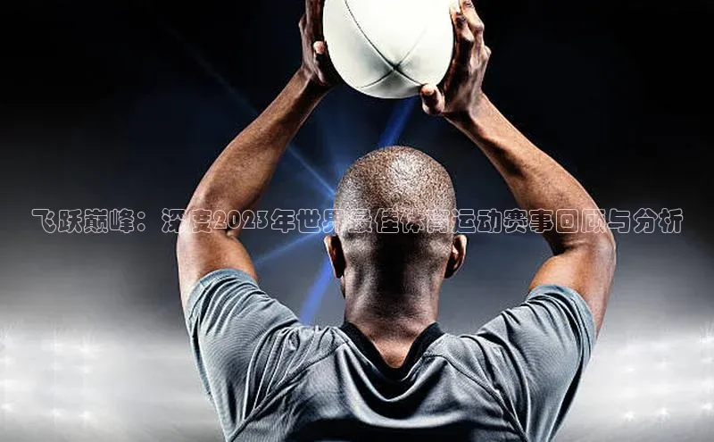 杏宇平台登录首页