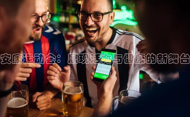 杏宇平台登录入口注册账号