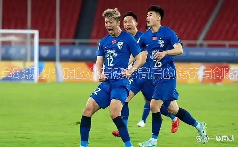 杏宇娱乐
