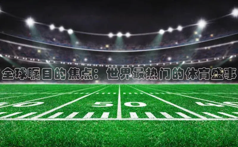 杏宇平台直属