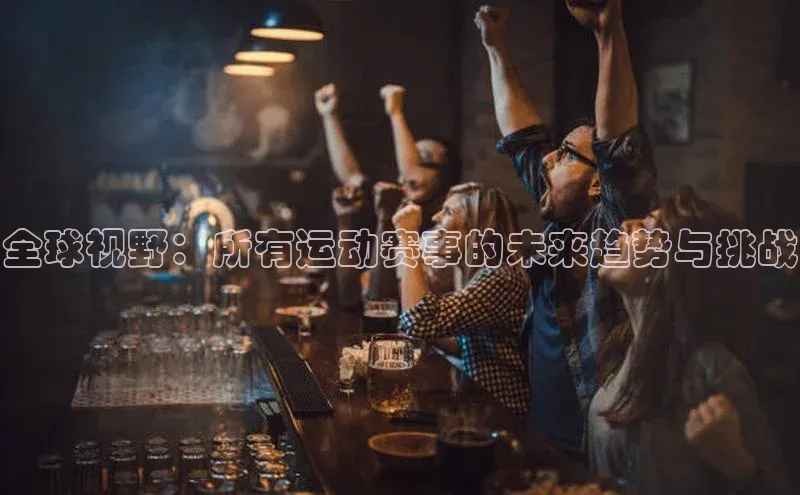 杏宇游戏中心官网入口