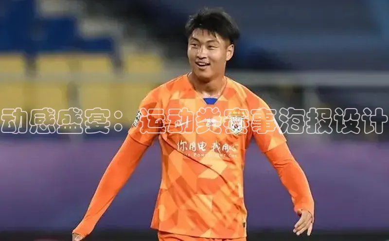 杏宇娱乐平台登录