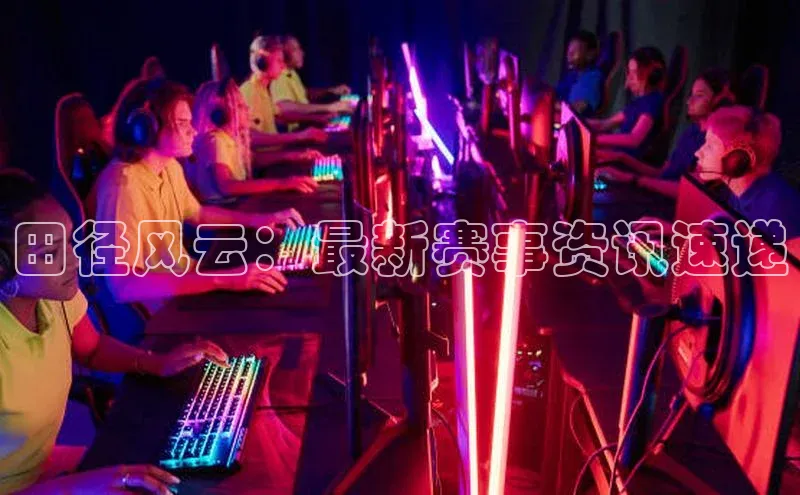 杏宇平台登陆